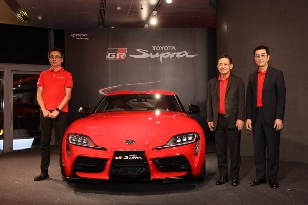 Toyota GR Supra