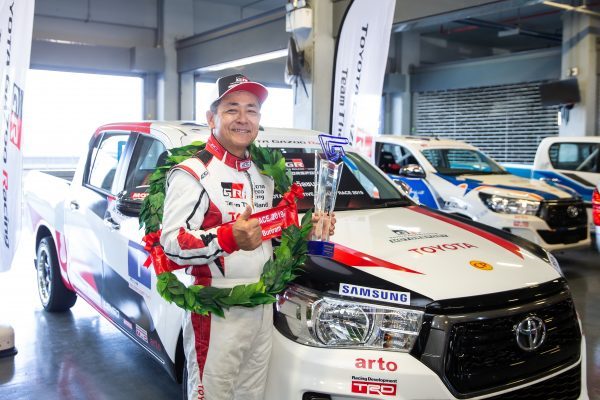Toyota Executive Charity Race 2019