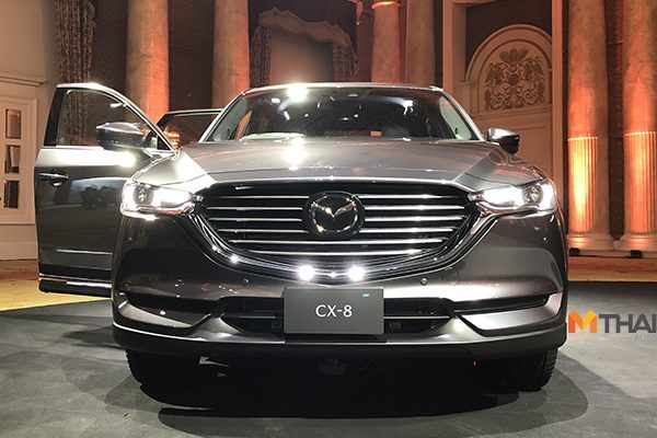 Maxda CX-8