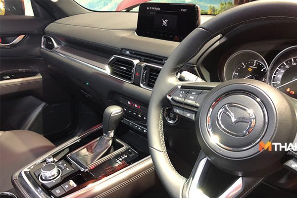 MazdaCX-8