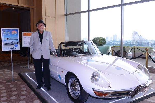 Vintage Car