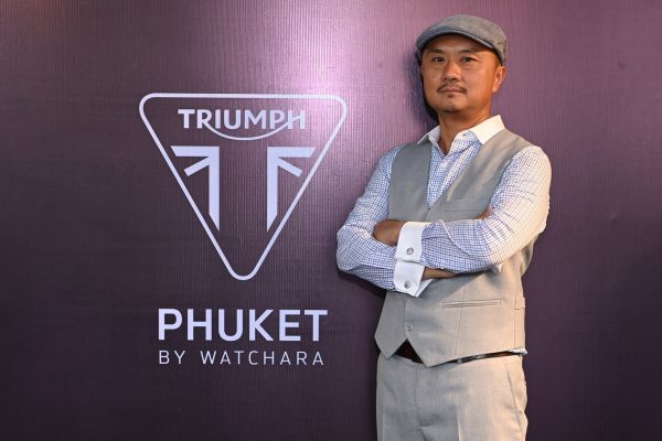 ไทรอัมพ์ ภูเก็ต