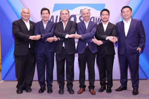 Fast Auto Show 2020