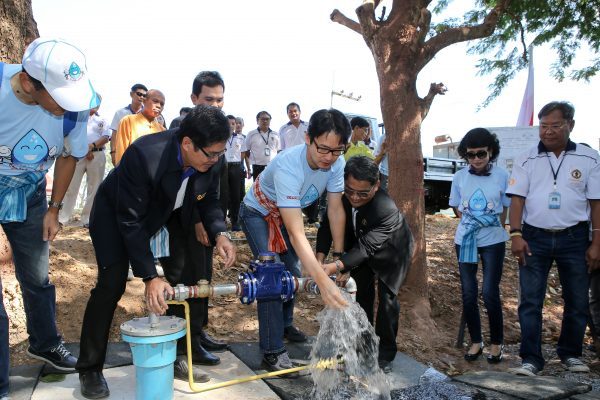 อีซูซุให้น้ำ
