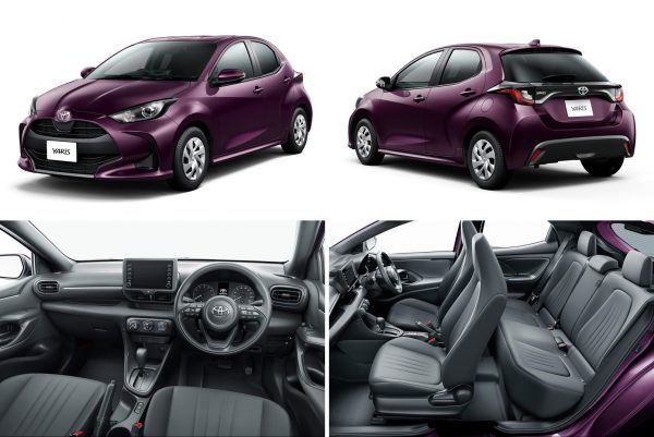 2020 Toyota Yaris