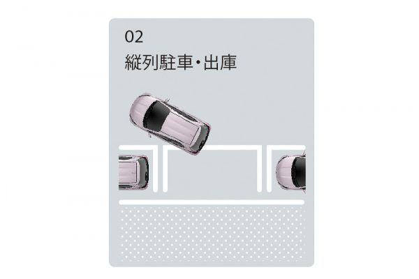 2020 Toyota Yaris
