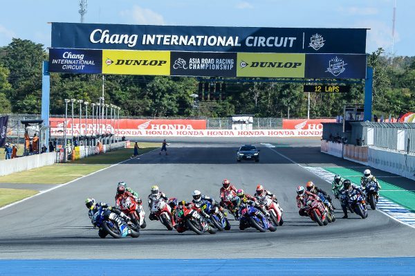 Asia Road Racing Championship