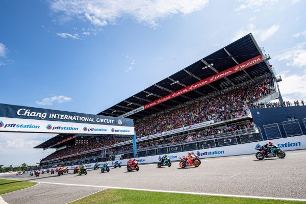 MotoGP 2020