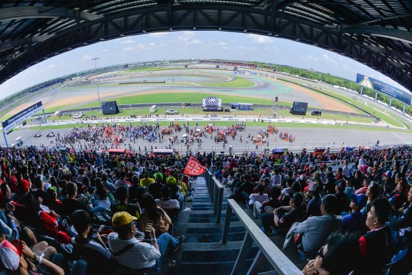 MotoGP 2020