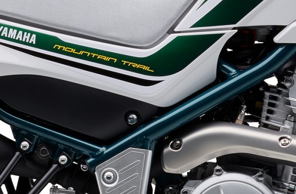 Yamaha Serow 250 Finai Edition