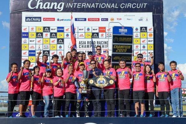 Asia Road Racing Championship