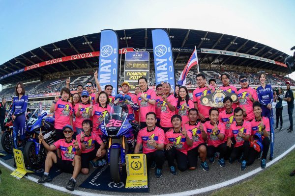 Asia Road Racing Championship