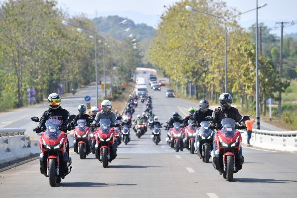 Honda ADV 150