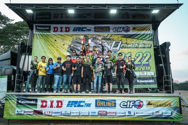 Kawasaki Enduro 3 Hrs 2019