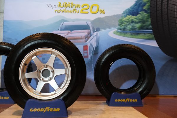 Goodyear Cargo Max