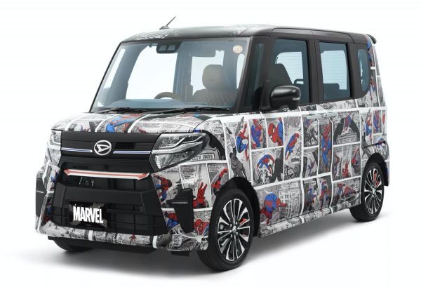 Daihatsu