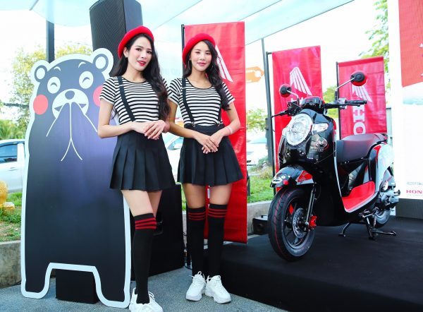 Honda Scoopy i Kumamon Special Edition
