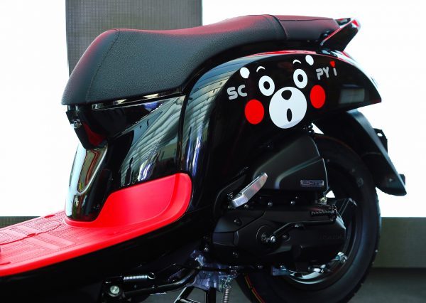 Honda Scoopy i Kumamon Special Edition