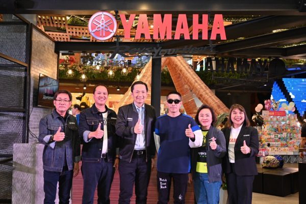 Yamaha Revs Venue