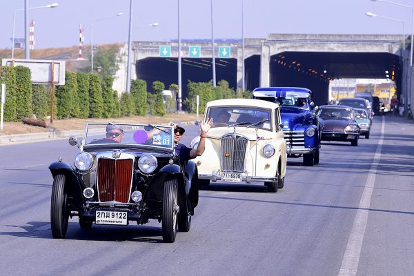 Vintage car Club