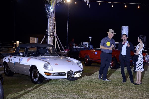 Vintage car Club