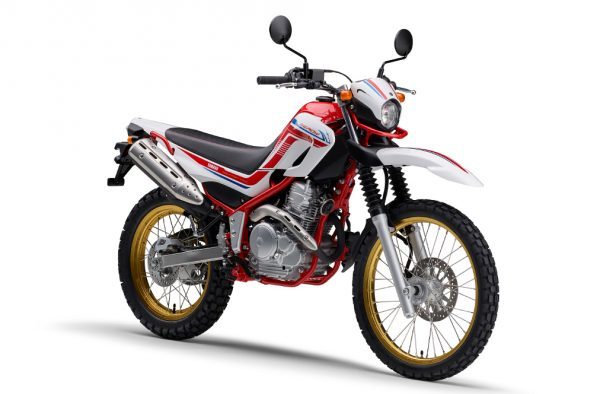 Yamaha Serow 250 Finai Edition