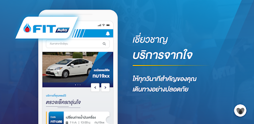 FIT-Auto