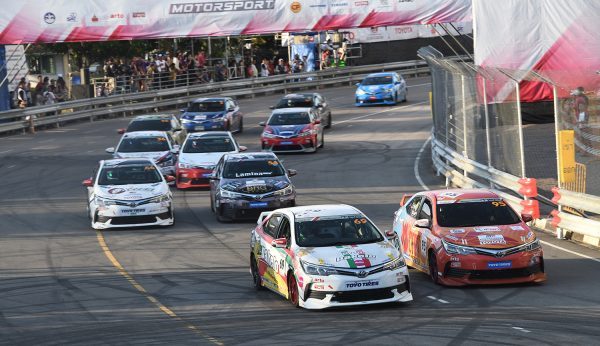 Toyota Gazoo Racing