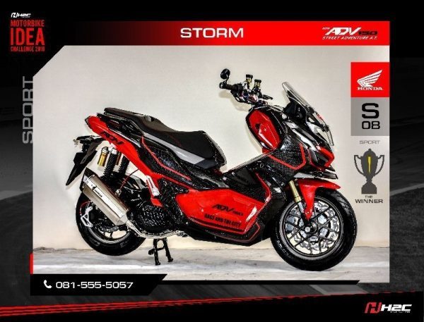 Honda ADV150