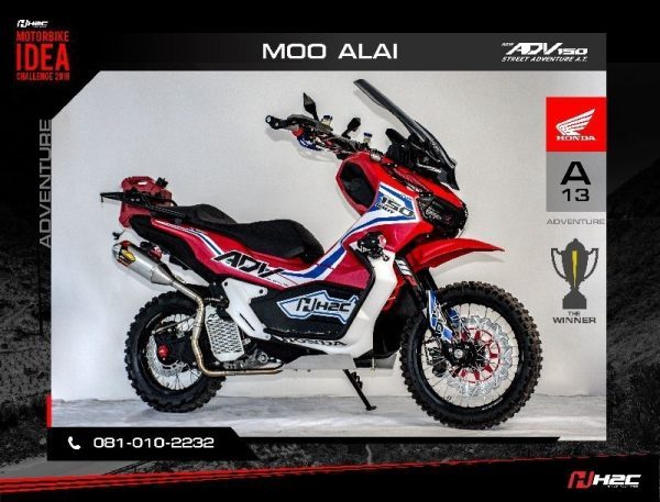 Honda ADV150