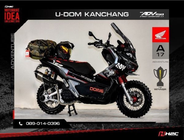 Honda ADV150