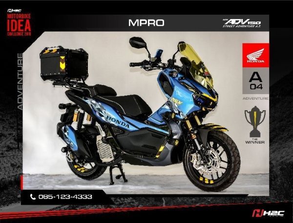 Honda ADV150