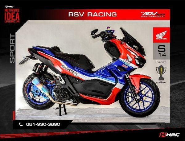 Honda ADV150