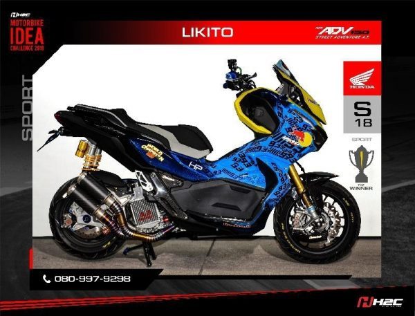 Honda ADV150