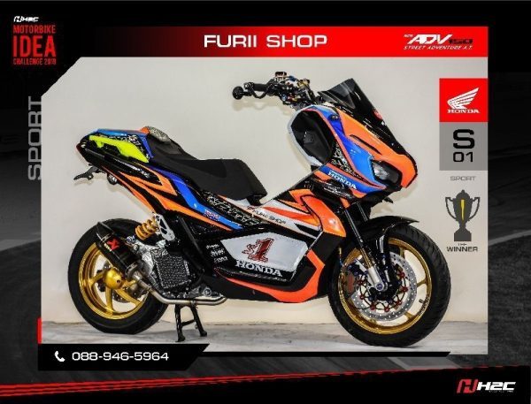 Honda ADV150