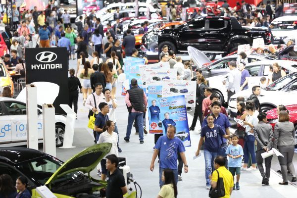 Fast Auto Show 2020