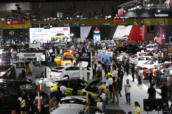 Fast Auto Show 2020
