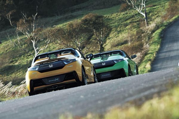 2020 Honda S660