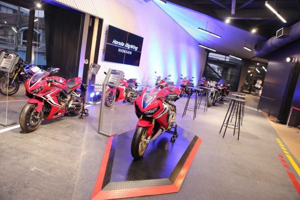 Honda Bigwing