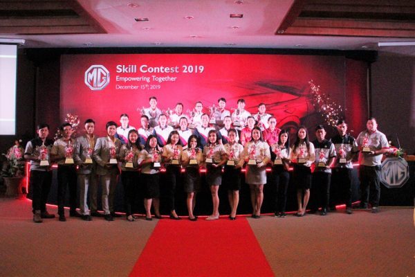 MG Skill Contest