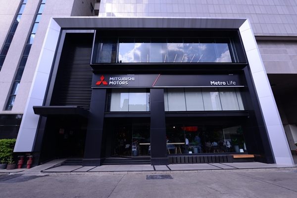 Mitsubishi Showroom