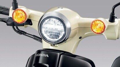 New Super Cub 