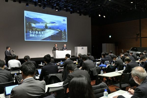 Subaru EV