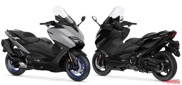 Yamaha TMAX560 & TMAX Tech MAX