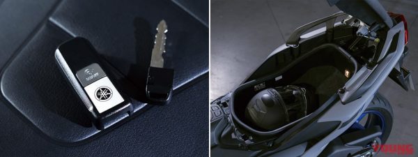 Yamaha TMAX560 & TMAX Tech MAX