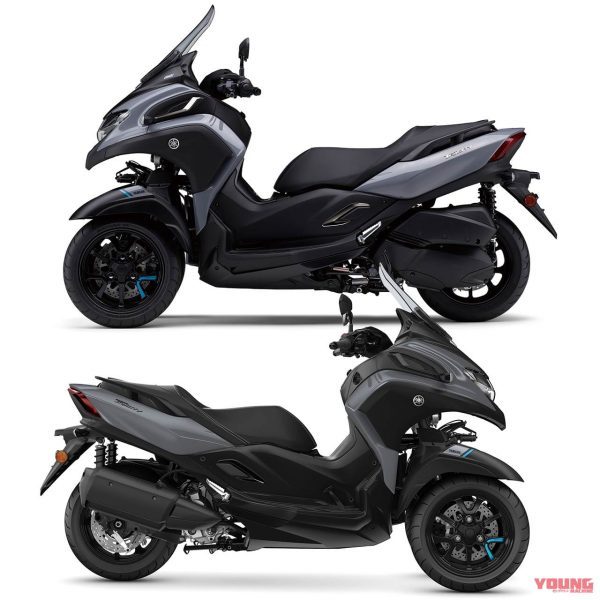 2020 Yamaha Tricity 300
