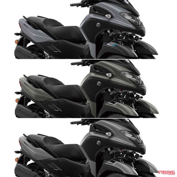 2020 Yamaha Tricity 300