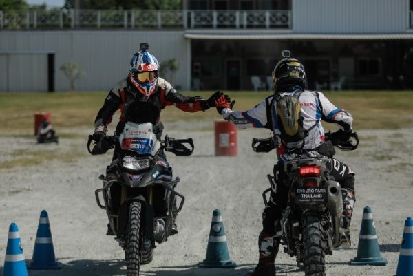 International GS Trophy 2020