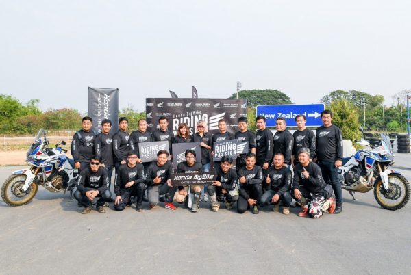 Honda BigBike Riding Passion