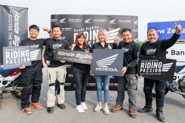 Honda BigBike Riding Passion